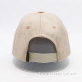 Capo da baseball con logo patch di ricamo